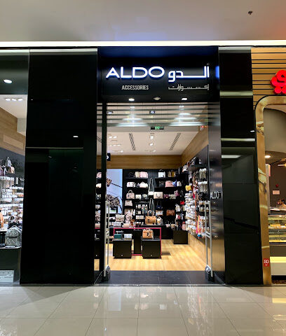 إكسسوارات ALDO - الجبيل -