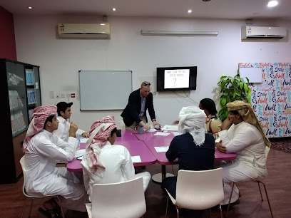 وول ستريت انجلش نجران - نجران - +966 17 542 6565