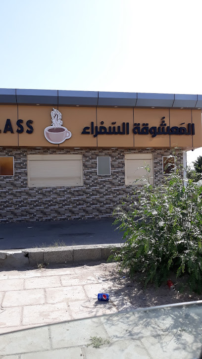 المعشوقة السمراء - Saudi Arabia|Alhada 26794|Alhada Ring Rd
