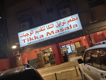 تكا مسالا الرياض - الرياض - +966 59 109 5474