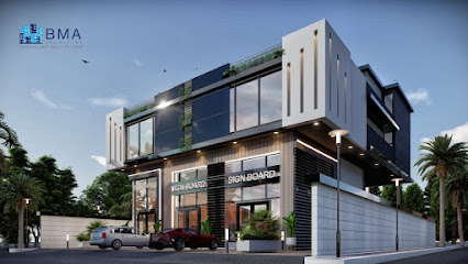 مكتب افضل نماذج العمارة للاستشارات الهندسية - الخبر - +966 53 883 3060