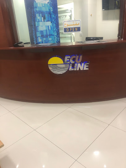 ECU LINE المملكة العربية السعودية - Jeddah 23212