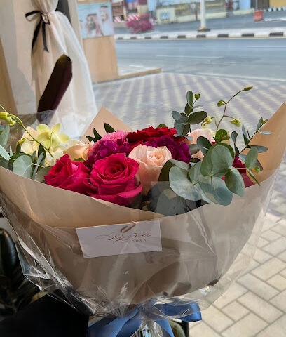 نينا روزا - نينا روزا - جازان - +966 55 826 8877