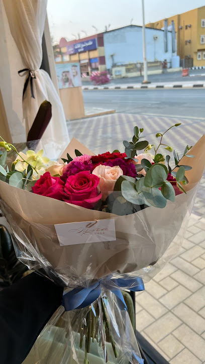 نينا روزا - نينا روزا - Saudi Arabia|Jazan 82727|3597 طريق الأمير متعب بن عبدالعزيز، الشاطيء،|9556،،