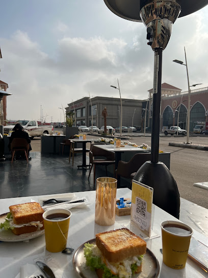 الساعة التاسعة | ناين اوكلوك - Saudi Arabia|Sakaka 42421|Almatr|King Fahd Ibn Abdulaziz Rd