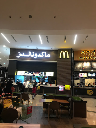 ماكدونالدز - Saudi Arabia|Tabuk 47315|Murujal Amir|CHHF+9JP