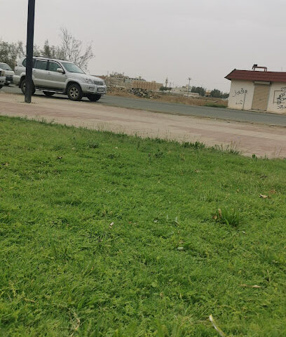 حديقة الخالدية - بيشة -