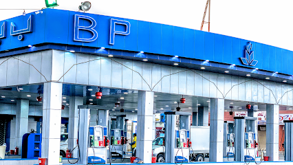 محطة وقود BP - بيشة -