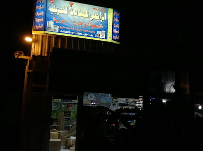 الراجحي للصناعات التحويلية / قسم الزجاج - جدة -