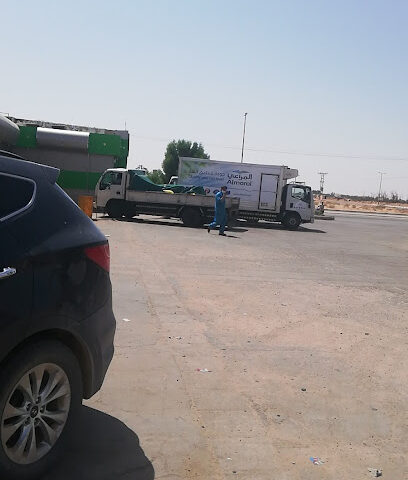 الهديف - البكيرية -