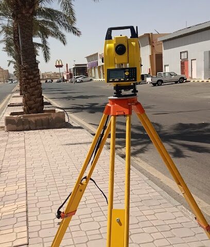 مكتب المعرفة للإستشارات الهندسية - بيشة - +966 54 952 8405