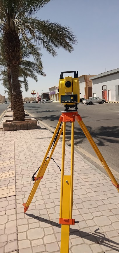 مكتب المعرفة للإستشارات الهندسية - Saudi Arabia|Bisha|بالقرب من شارع الملك عبدالله