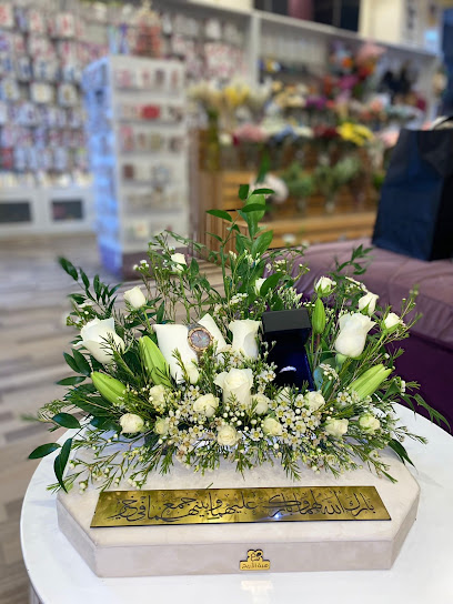 هبة الأريج - Saudi Arabia|Buraydah 52359|Al Quway