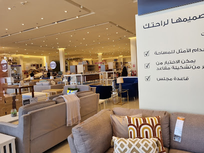 هوم بوكس ينبع - ينبع - +966 800 111 0888