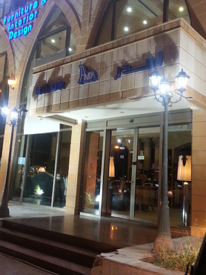 امدر للاثاث و التصميم الداخلي - Saudi Arabia|Jeddah 23442|3270