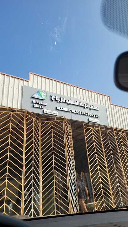 شركة السعيد للزجاج (العمري للزجاج) - Saudi Arabia|Jazan 82621|المنطقةالصناعية،|8079، 4238،
