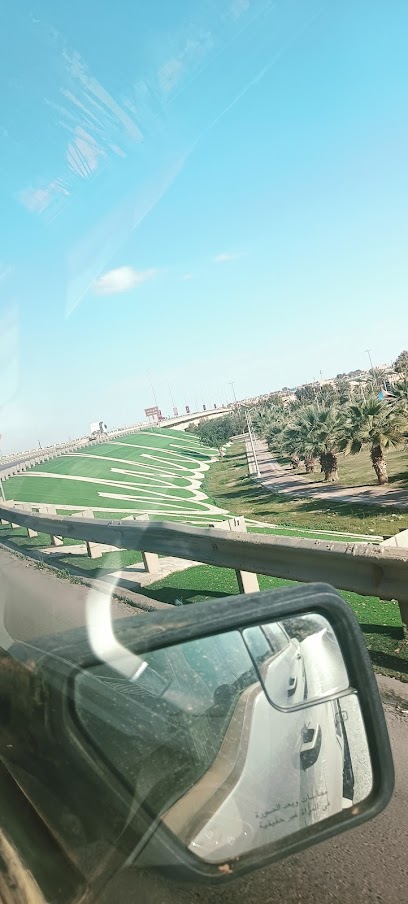 عرعر - Saudi Arabia|Arar 73242|National Guard Land|X355+XRG