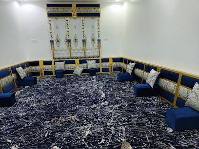 بهجه المنزل - نجران -