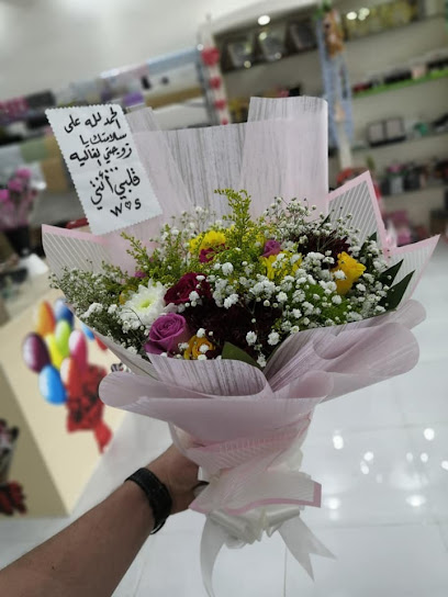 أرياف الوادي - Najran 66258