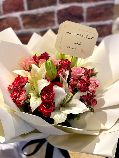 أزهار توليب - Saudi Arabia|Hafar Al Batin 39953|Al Khalidiyah|King Salman Ibn Abdulaziz Rd