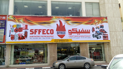 SFFECO - الدمام - الدمام - +966 13 835 1961