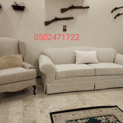 تركس مودا جدة - جدة - +966 50 247 1722