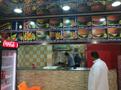 بيت البرجر برجر هاوس - ينبع - +966 59 208 8493