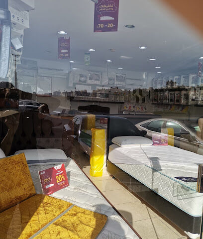 النوم المرتفع (الموزعون المعتمدون) - تبوك - +966 53 452 2283