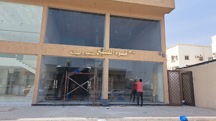 الرواد للزجاج والسكوريت - جدة - +966 55 381 6605