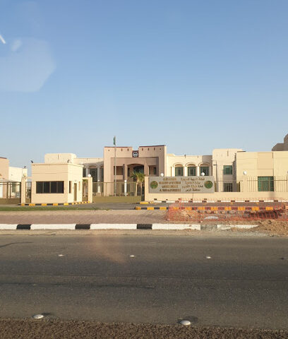 امارة محافظة ابو راس - الرس - +966 16 333 0324