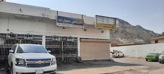 زجاج واصل مكاين تندات كسور - مكة المكرمة - +966 55 339 1902