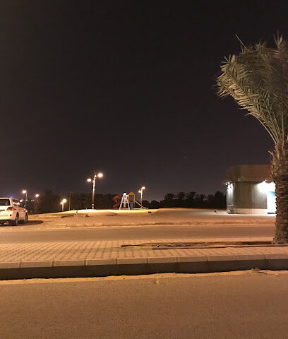 منتزه خب الروضان - بريدة -