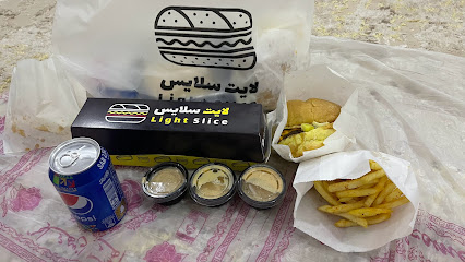 لايت سلايس - عرعر - +966 53 162 2324