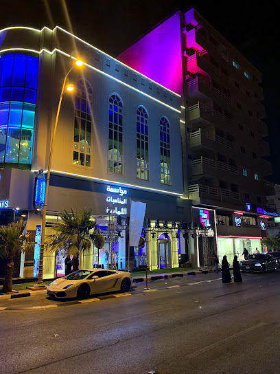 8 أحداث - Al Khobar 34218