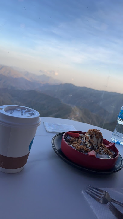 مطل - Saudi Arabia|Abha 62511|5702