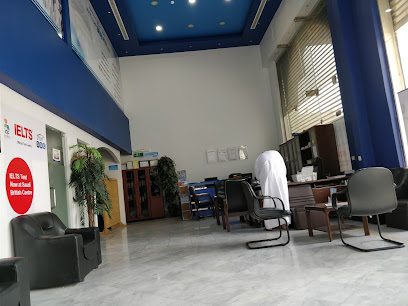 المركز السعودي البريطاني بجدة - جدة - +966 56 711 2231