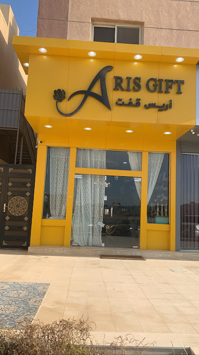 أريس قفت - Saudi Arabia|Arar 73551|المباركية،|XX4W+9WC