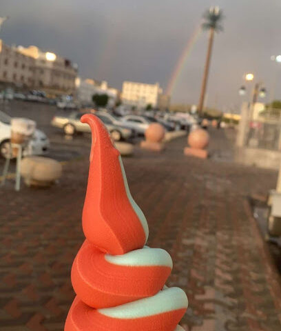 بوابة رقم 1 - الطائف -