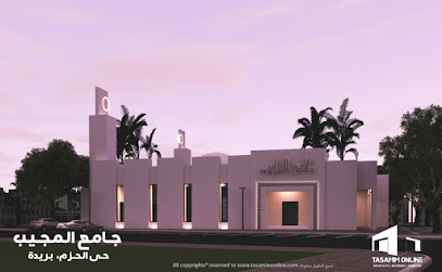 Tasamim Online تصاميم أونلاين - الخبر - +966 54 420 6004