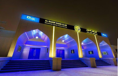 نادي النصر لكرة القدم - الرياض - +966 11 262 4464