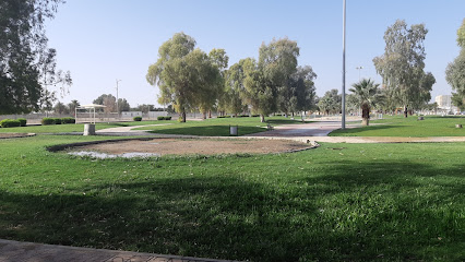 منتزه الملك عبدالله بن عبد العزيز - بيشة -