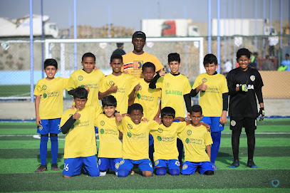اكاديمية السامبا - جدة - +966 56 272 6442
