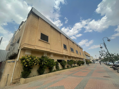 المجال العربي القابضة - الرياض - +966 11 205 1570