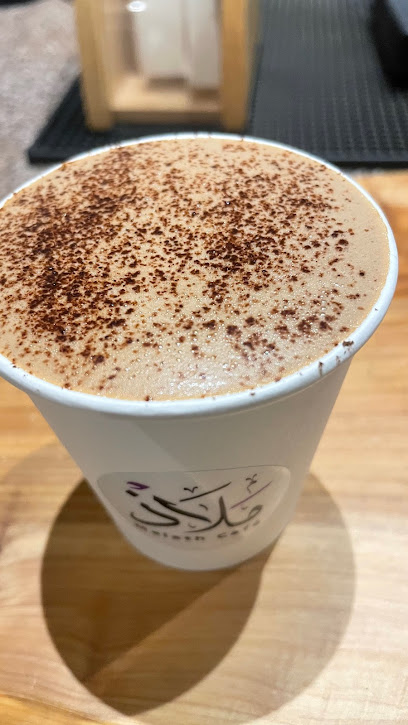 ملاذ كافيه - Saudi Arabia|Jazan 82721|Al Safa|Prince Sultan Rd
