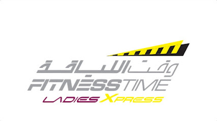 وقت اللياقة ليديزاكسبرس - وقت اللياقة ليديزاكسبرس - جدة - +966 9200 03131