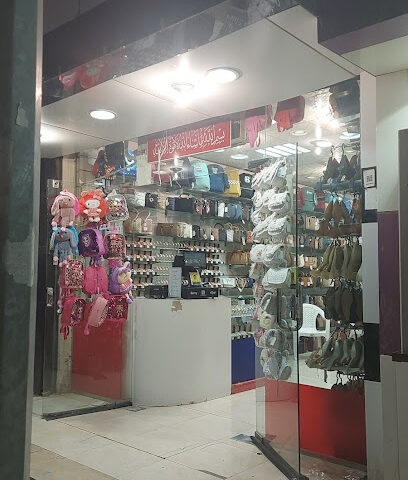 هبة اكسسورات - عرعر -