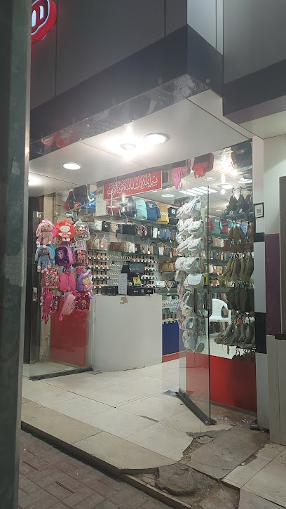 هبة اكسسورات - Saudi Arabia|Arar 73311|Almuhammadiyah|X2QG+J54