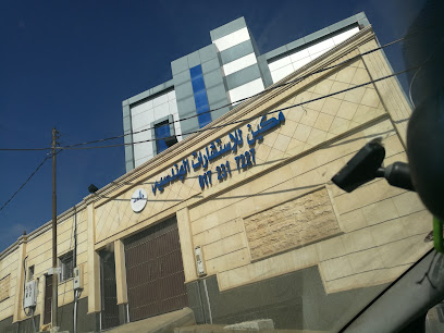 مكين للإستشارات الهندسية - أبها - +966 17 231 7227