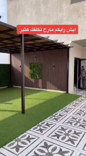 ابورحمه تنسيق الحدائق امزع النخل - Saudi Arabia|Dammam 32236|Al Shifa|Yanbu St