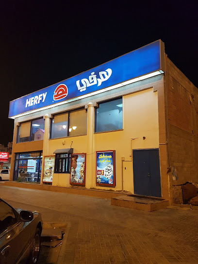 هرفي - Saudi Arabia|Tabuk 47911|Unnamed Road|9HGJ+934